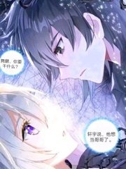 海角社区网页短视频